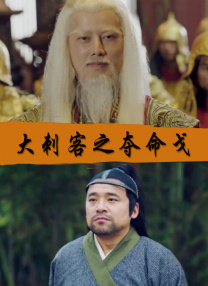 移动迷宫在线观看免费观看完整版